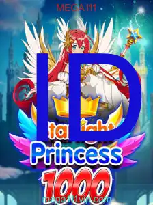 StarlightPrincess1000